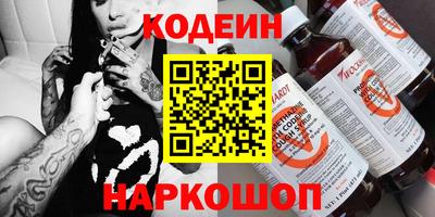 прущий лед Волжск