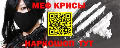 jwh Волжский