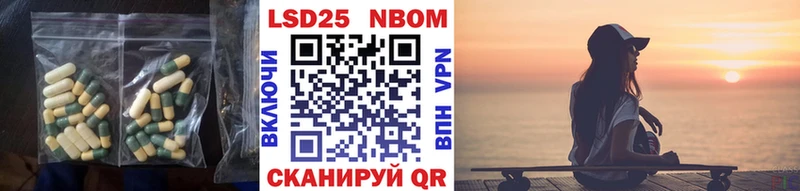 blacksprut ССЫЛКА  закладки  Нальчик  Лсд 25 экстази кислота 